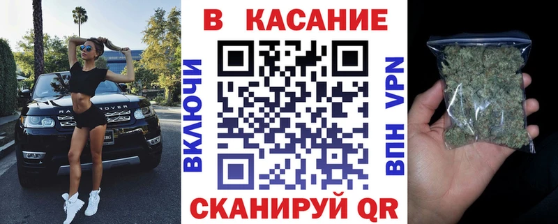 Где можно купить наркотики Арамиль А ПВП КОКАИН Меф мяу мяу Канабис