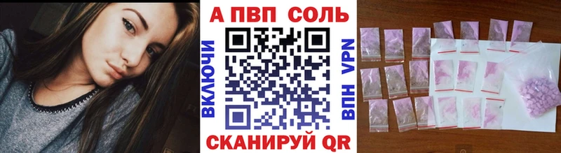 гидра зеркало  купить закладку  Арамиль  Alpha-PVP СК КРИС 