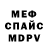КЕТАМИН VHQ Lisa Perl