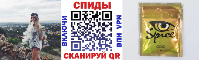 mega зеркало  Арамиль  БУТИРАТ 1.4BDO 