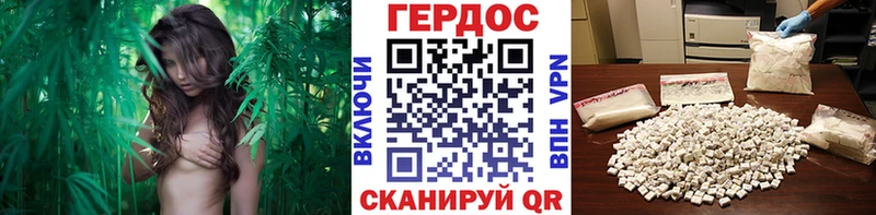 Героин гречка  наркотики  ссылка на мегу ссылка  Арамиль 