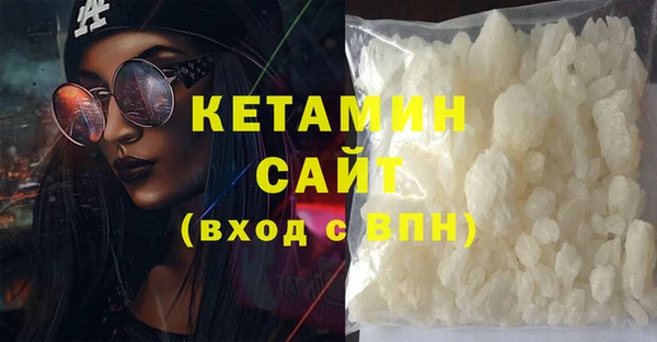 бутик Алзамай