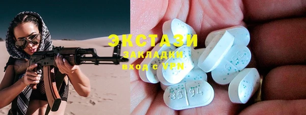 тгк Алексин