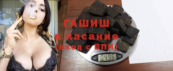 тгк Алексин
