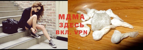 бутик Алзамай
