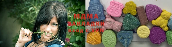 бутик Алзамай