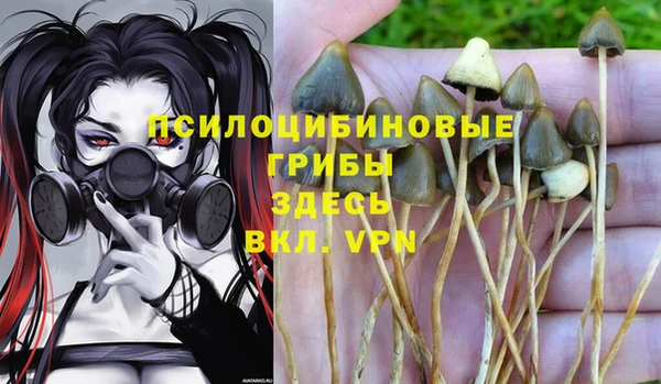 бутик Алзамай