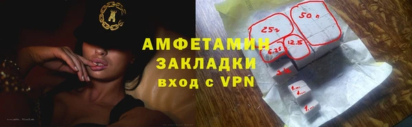 бутик Алзамай
