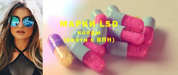 круглые Алексеевка