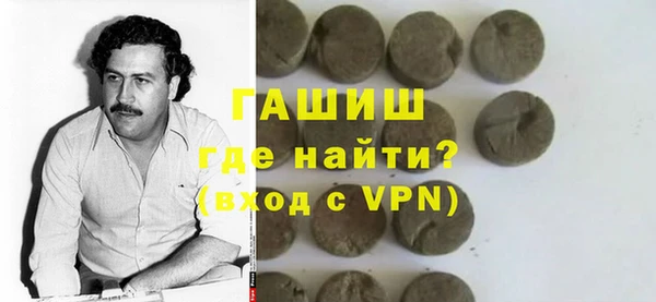 тгк Алексин