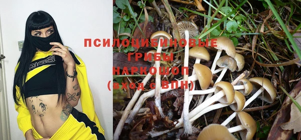 бутик Алзамай