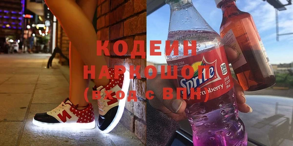 бутик Алзамай