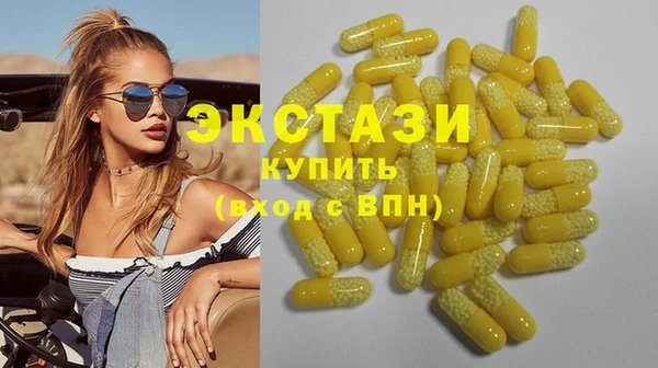 бутик Алзамай