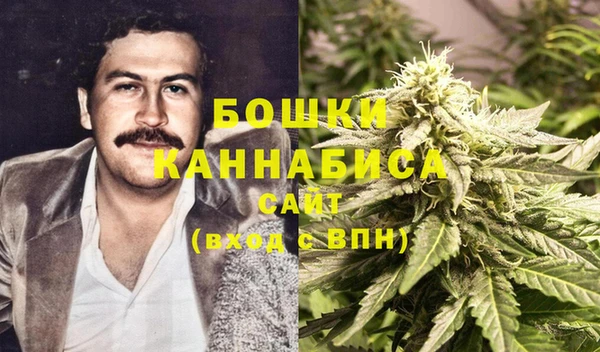 бутик Алзамай