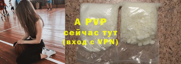 круглые Алексеевка