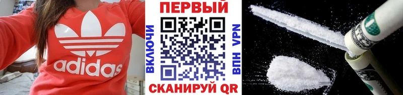 kraken   Арамиль  Первитин Декстрометамфетамин 99.9%  где найти наркотики 