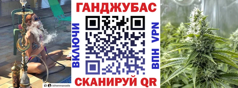 Каннабис THC 21%  Арамиль 